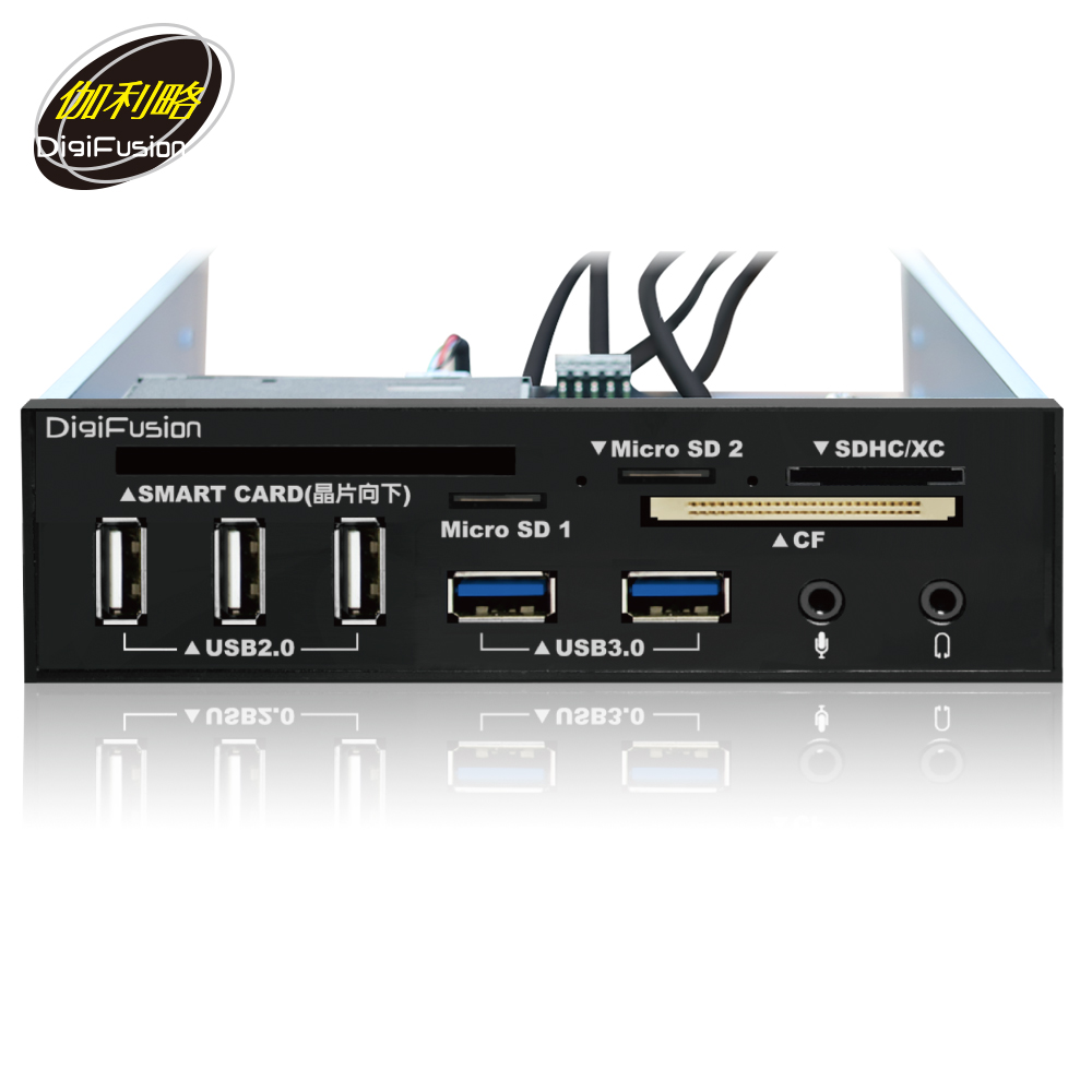 伽利略 5.25吋多介面整合器 (ATM讀卡機 / USB 2.0 + 3.0 HUB / AUDIO)