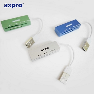AXPRO華艦 USB2.0 口袋型多合一讀卡機-AXP706