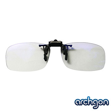 archgon 亞齊慷 濾藍光夾片式鏡片 GL-B201-T