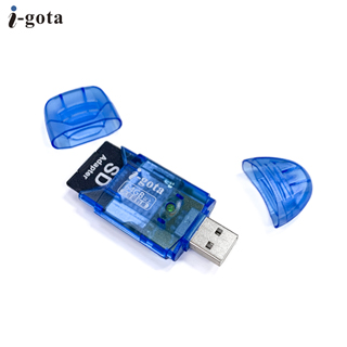 i-gota USB 2.0 SD卡讀卡機 藍