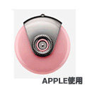 (買一送一)USB APPLE 手機噴霧加濕器-粉