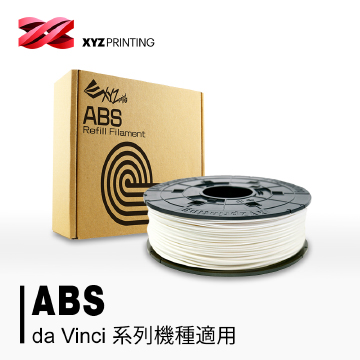 XYZprinting - 3D列印600g ABS線材補充包(雪白)
