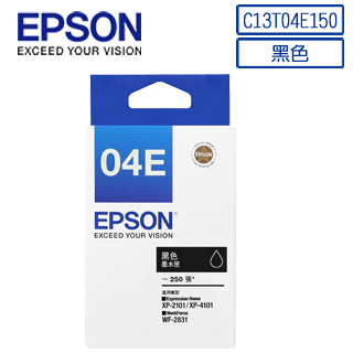 epson blue ink