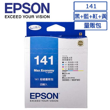 EPSON 141(C13T141650)原廠量販包墨水匣
