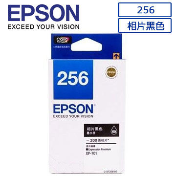 epson blue ink