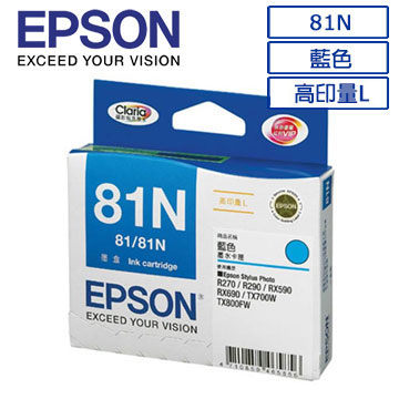 EPSON 81N(C13T111250)原廠高印量L藍色墨水匣