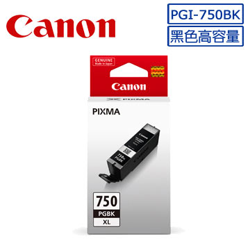 canon 750xl