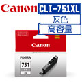 CANON CLI-751GY XL原廠灰色高容量XL墨水匣