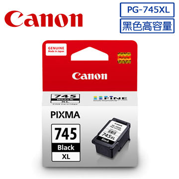 CANON PG-745XL 黑色高容量墨水匣*3 + CANON CL-746XL 彩色高容量墨水匣*2 (共5入)