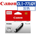 CANON CLI-771GY 原廠灰色墨水匣
