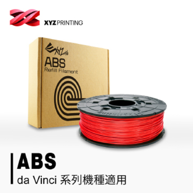XYZprinting - 3D列印600g ABS線材補充包(紅)
