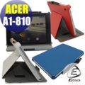 ACER ICONIA A1-810 平板專用皮套(熱定款式)