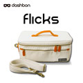 Dashbon Flicks 投影機專屬隨身袋 ABK111