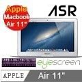 EyeScreen Macbook Air 11 靜電式低反射護眼抗污 螢幕保護貼