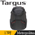 Targus 17 吋 Metropolitan XL 大都會頂級後背包 (TSB919AP)