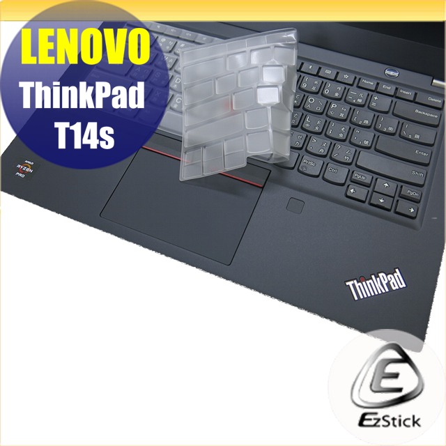 Lenovo ThinkPad T14S 系列適用 奈米銀抗菌TPU鍵盤膜