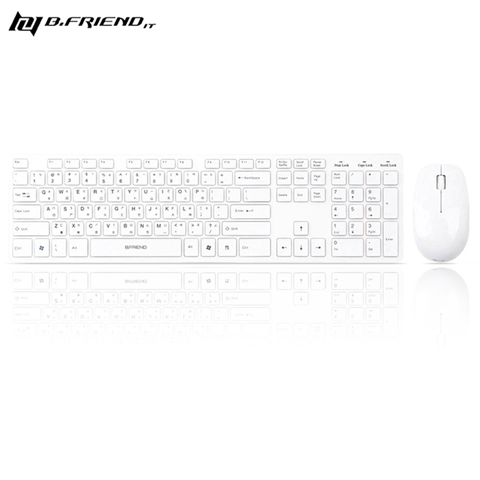 B.Friend RF-1430 SET 無線鍵鼠組合-白
