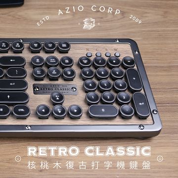 azio retro classic elwood 核桃木復古打字機鍵盤