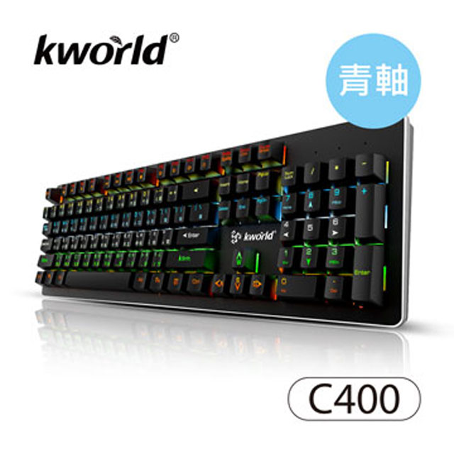 KWorld 廣寰電競機械鍵盤 星際幻彩版C400