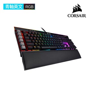 【CORSAIR海盜船】K95 RGB PLATINUM 機械電競鍵盤-青軸/英文
