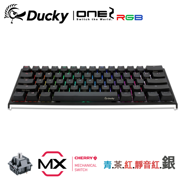 低反発 腰用 Ducky One 2 mini 茶軸 - PC周辺機器