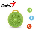 Genius 昆盈 第二代 彩色精靈輕巧藍牙喇叭-動感綠(SP-906BT2-GN)