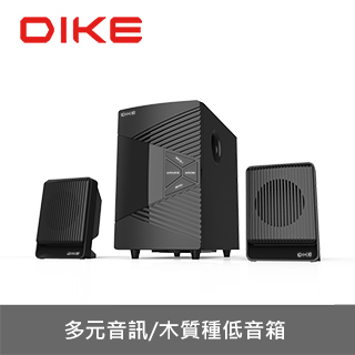 cheap wireless speaker