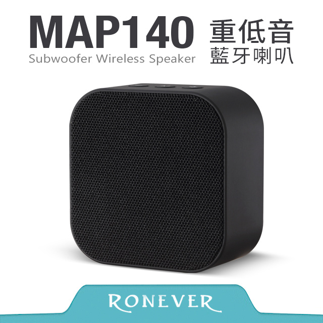 Ronever 重低音藍牙喇叭-黑(MAP140)
