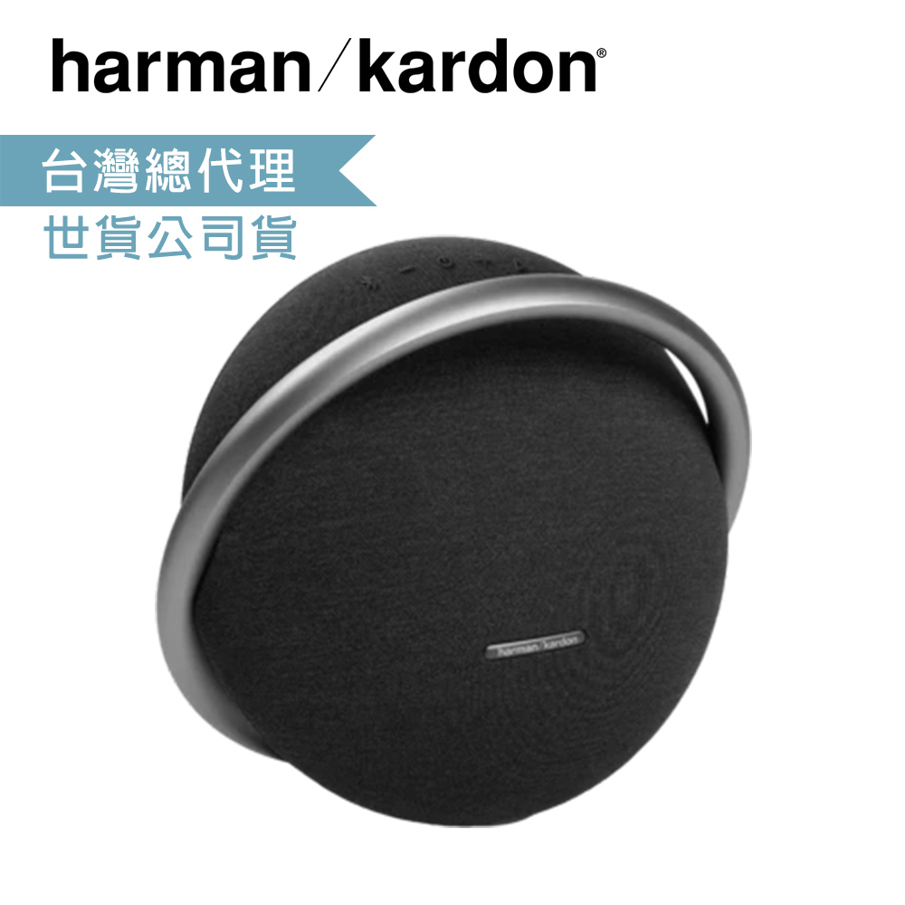 harman/kardon Onyx Studio 7 可攜式立體聲藍牙喇叭(灰色) - PChome