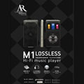 Acoustic Research M1無損音樂播放器
