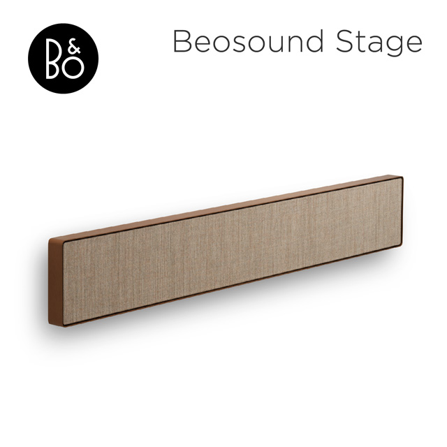 絕妙影音 聲色俱佳B&O Beosound Stage Soundbar 古銅色