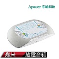 Apacer宇瞻 x 幾米限量聯名款 NFC無線充電 fun電音箱 (WP210)