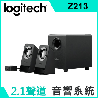 羅技 Z213 音箱系統
