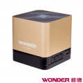 WONDER旺德 無線藍芽攜帶型喇叭 WS-T002U(香檳金)