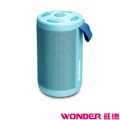 WONDER旺德 藍牙隨身音響 WS-T020U (湖水藍)