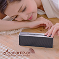 idol K8 FP01便攜式高音質藍芽隨身音響