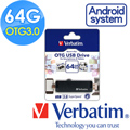 Verbatim 威寶 64GB OTG microUSB+USB3.0高速雙推介面隨身碟