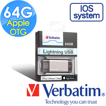 Verbatim 威寶 64GB OTG Apple LIGHTNING 256 位加密碼保護雙介面隨身碟 灰