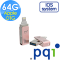 PQI 勁永 Apple OTG USB 3.0 64GB iConnect mini 蘋果專用迷你金屬雙頭碟(玫瑰金)