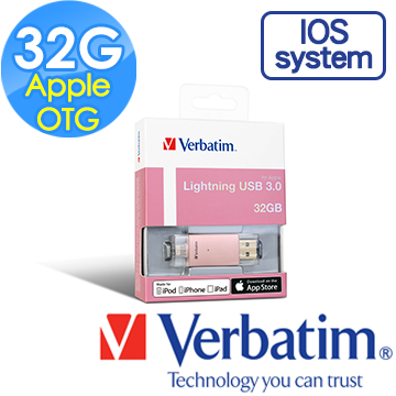 Verbatim 威寶 OTG Apple USB3.0 I-Drive 32GB 蘋果專用金屬雙介面隨身碟 -玫瑰金