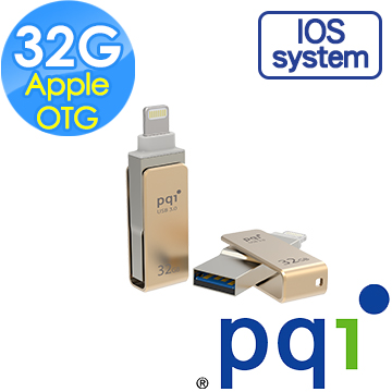 PQI 勁永 Apple OTG USB 3.0 32GB iConnect mini 蘋果專用迷你金屬雙頭碟 (金)