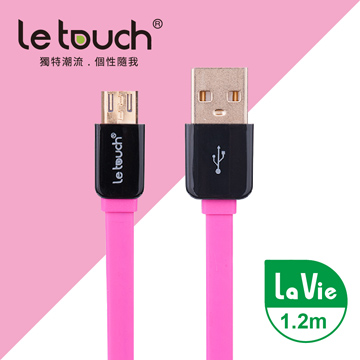 【Le touch】1.2M 鏡面外殼 LaVie Micro USB扁線/LV120-PK