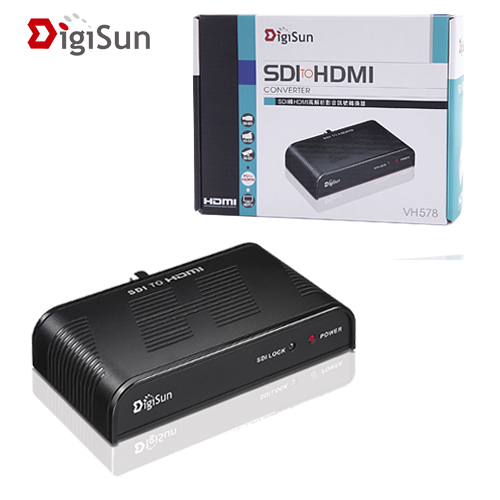 DigiSun VH578 SDI轉HDMI高解析影音訊號轉換器