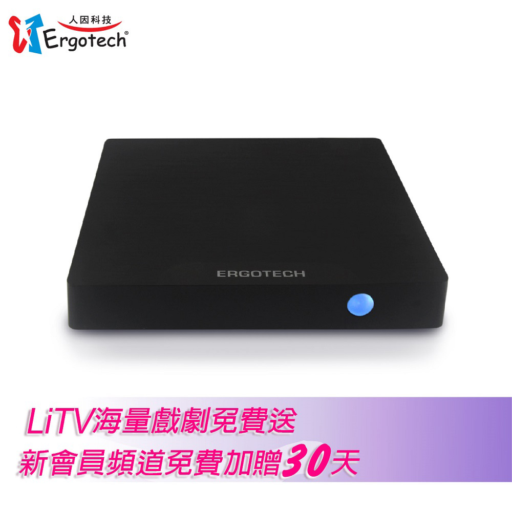 人因 直播盒子MD3650 4KHDR高清雲端智慧電視盒