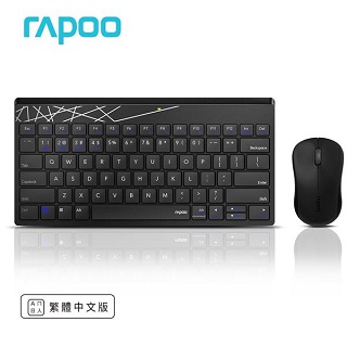 雷柏Rapoo 8000T-三模多工切換靜音無線光學鍵鼠組-黑