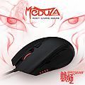 EPICGEAR Meduza 魔妒剎 雙感應電競滑鼠
