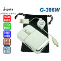 i-gota USB捲線式滑鼠 白(G-386W)