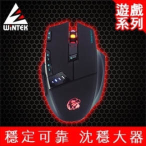 WiNTEK 文鎧 G50 遊戲王 無線遊戲光學滑鼠