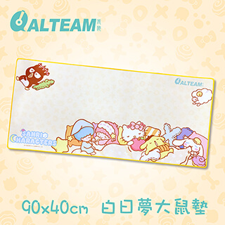 ALTEAM我聽 三麗鷗【白日夢系列】夢幻家族-超級大滑鼠墊