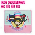 DC COMICS 正義聯盟電競專用滑鼠墊-女孩力量 (WL-DCMP02)